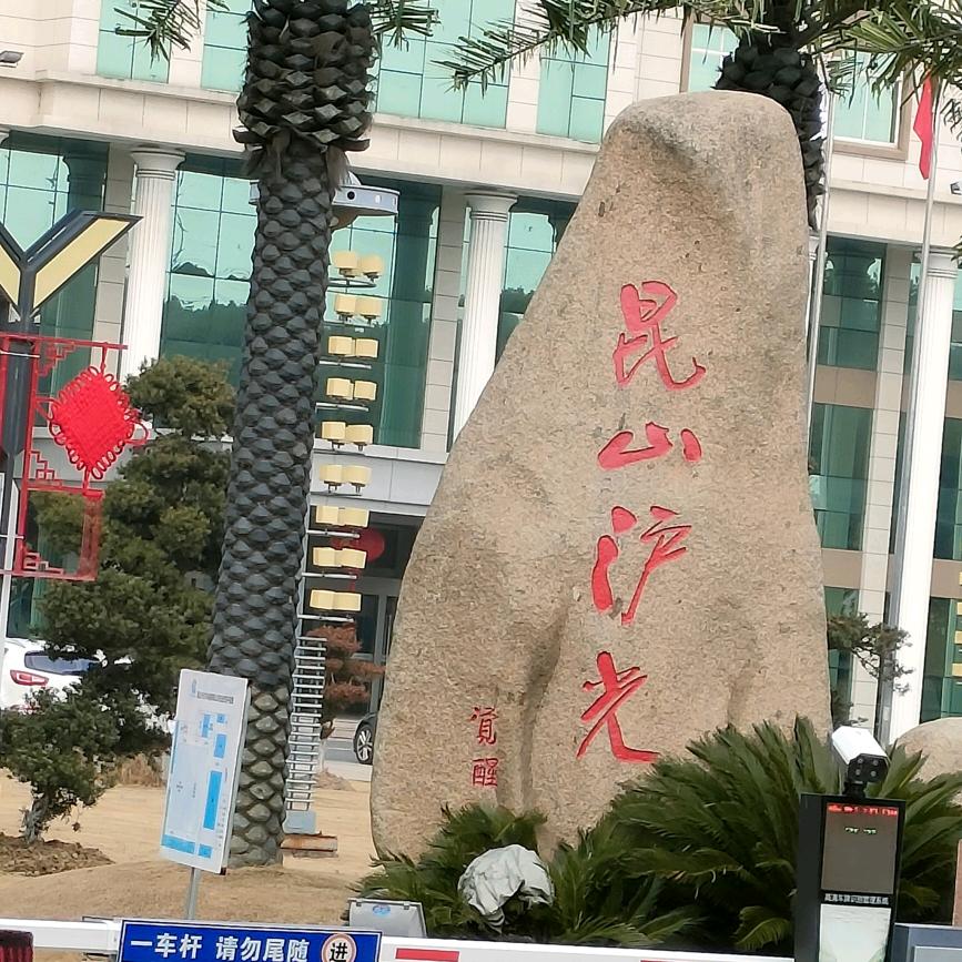 銠蓍弝鹪