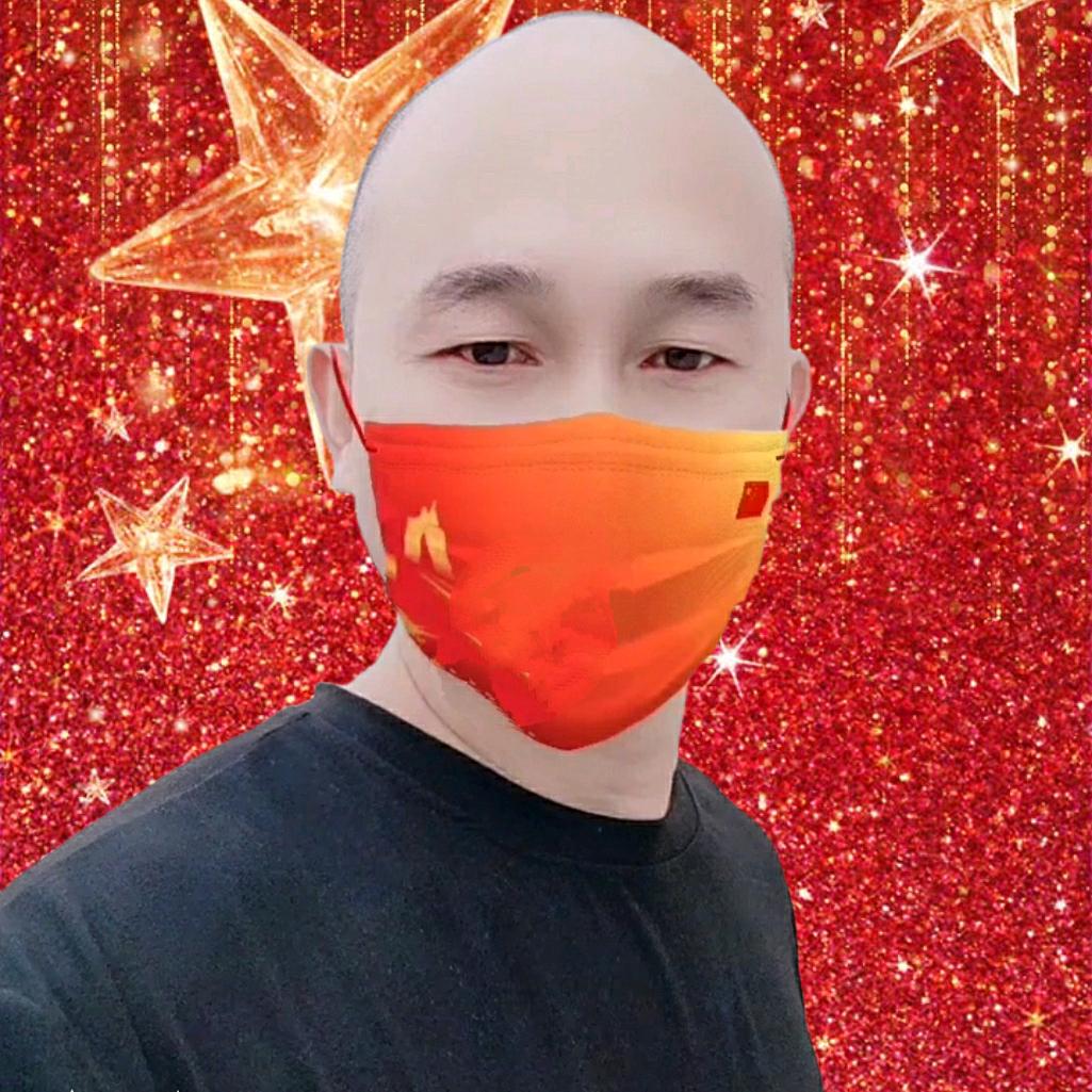 光头王