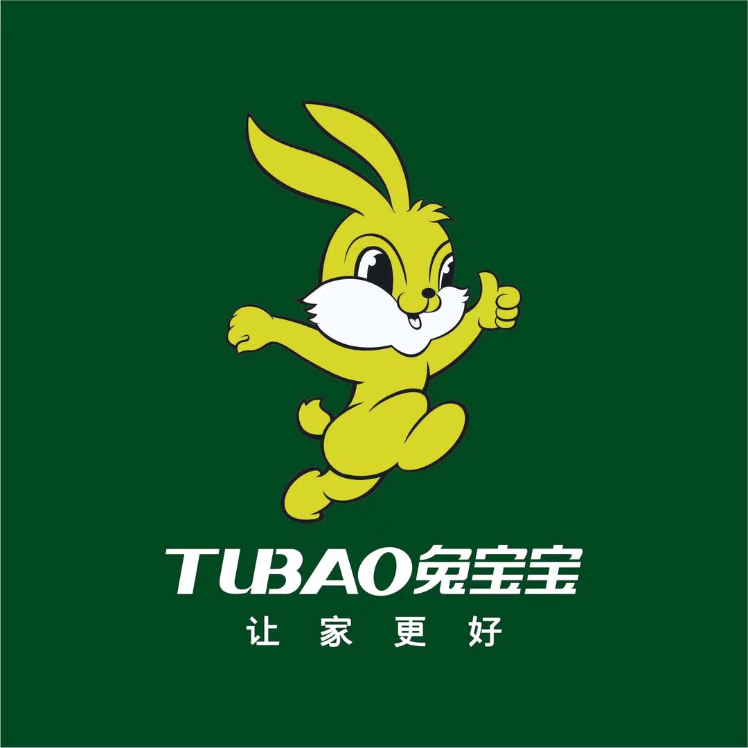 赵姐|张家界兔宝宝-国际建材城