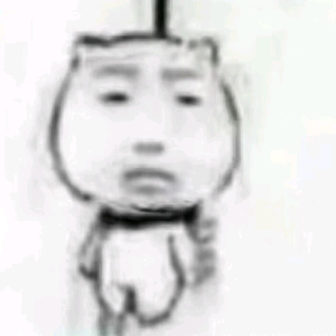 小妹