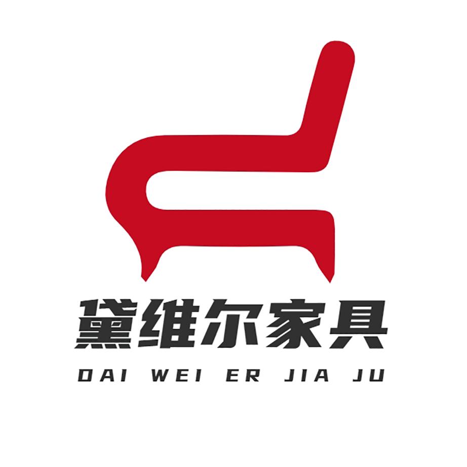 佛山黛维尔家具