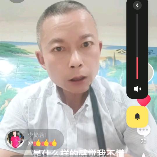 用户4219294063654