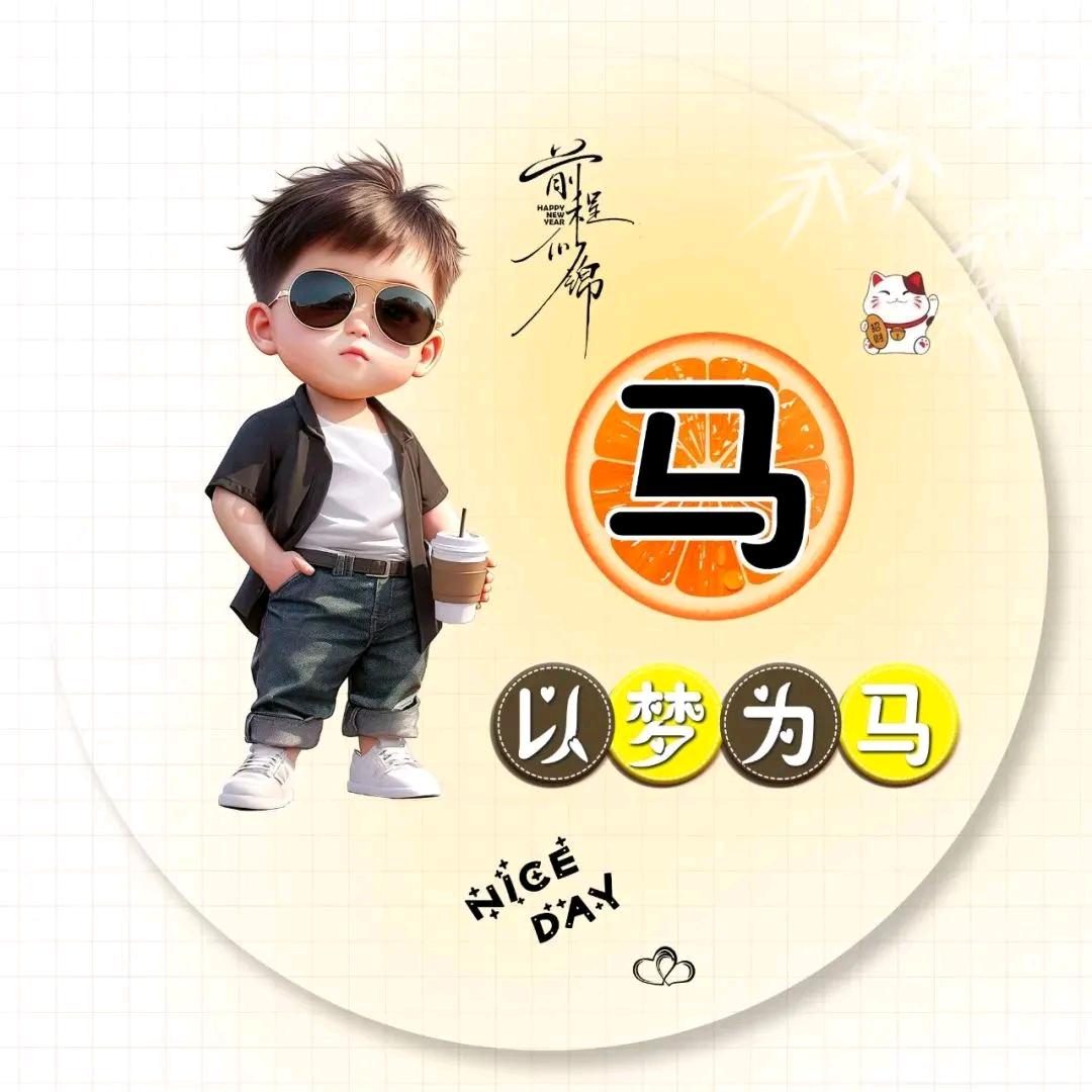 银杏树下农家乐（上株梧店）