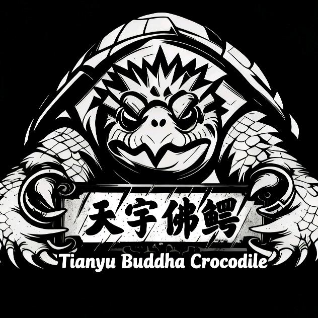 天宇佛鳄爬宠世界