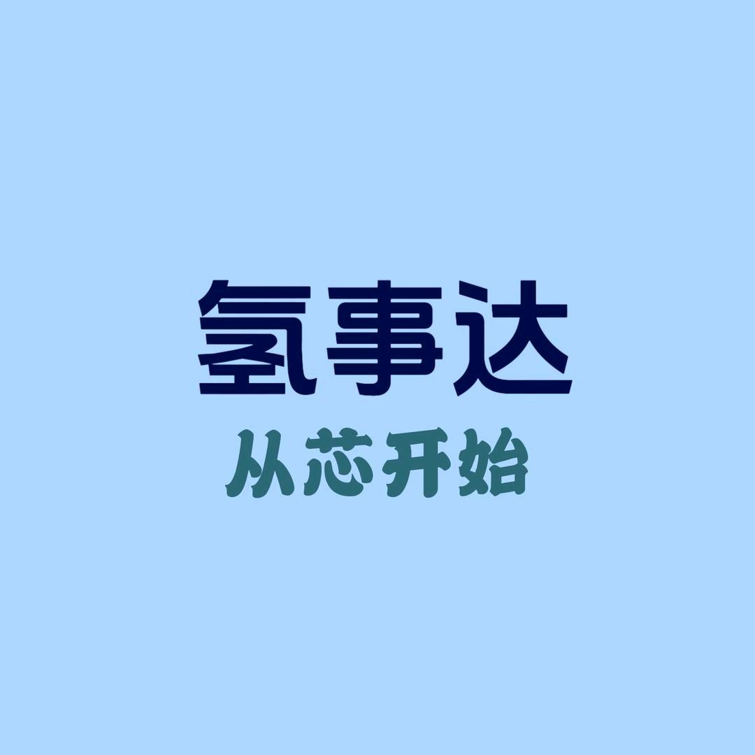 滤水专家工厂店2店