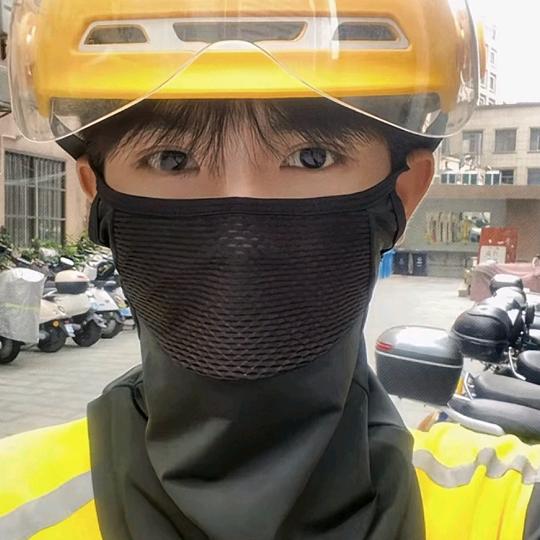 张浩宇