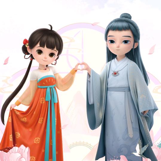 ㅤ╰绝版好男人