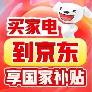爱上果酱