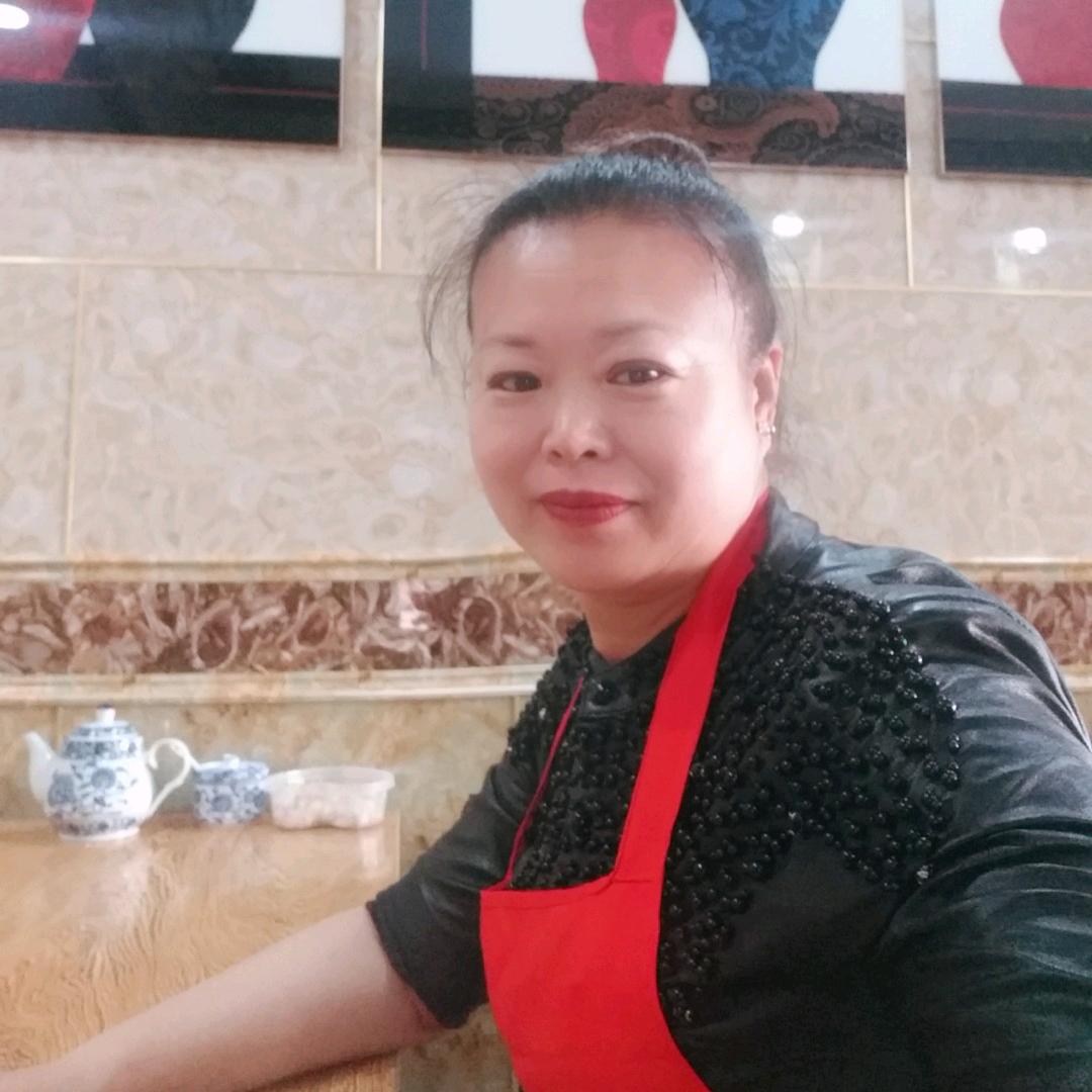 彦子