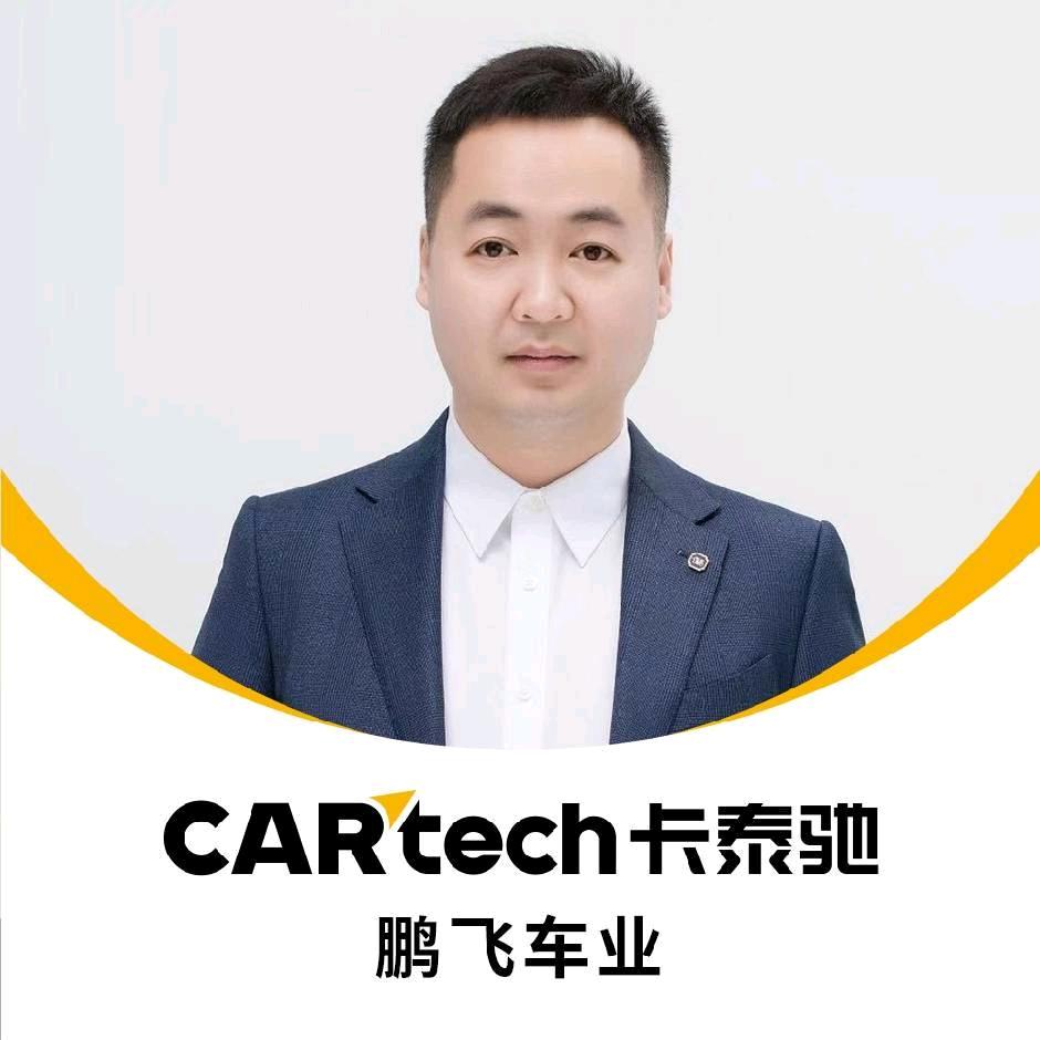 小于折扣新车