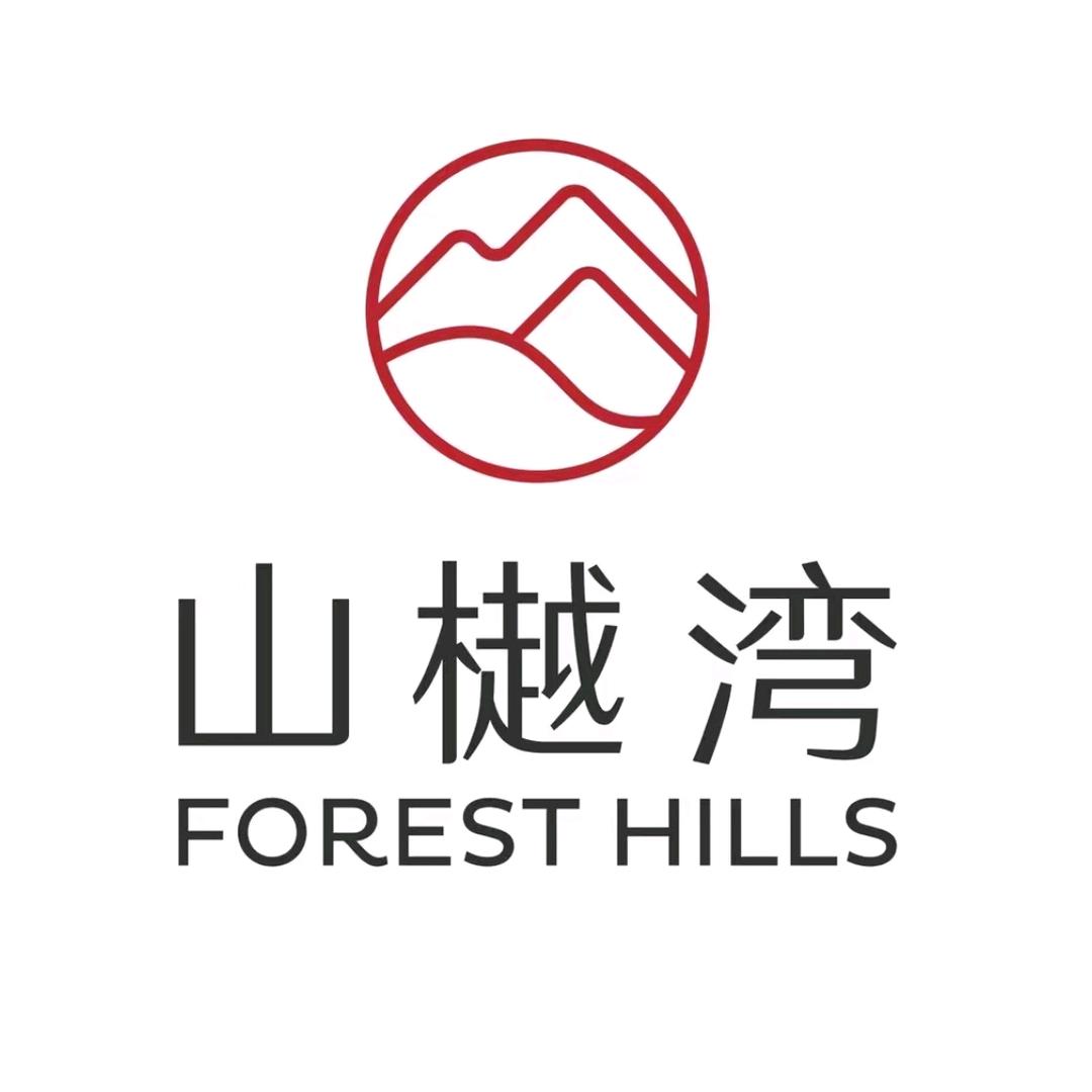 山樾湾服务咨询