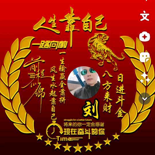 79年的狼🏫🏫🏢🏢🏢
