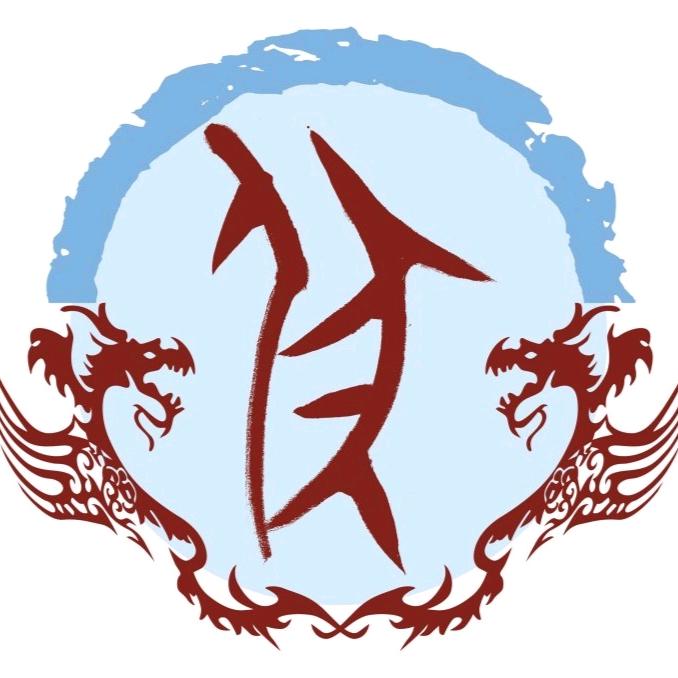 四哥你好