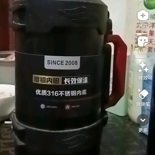 有钱没处花