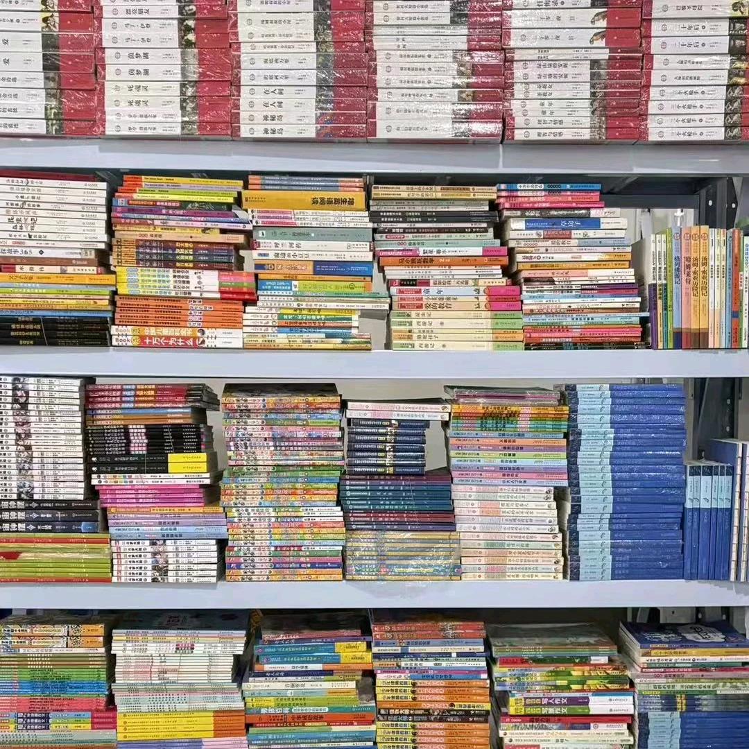 绘读书香图书铺子
