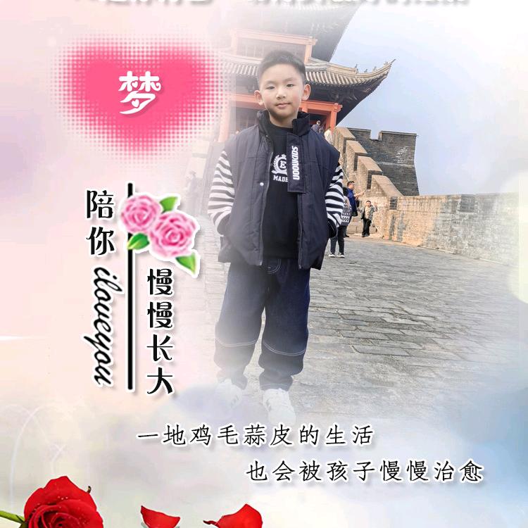 ❤️雨儿❤️
