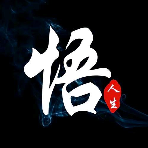 👩🏻‍✈️三无