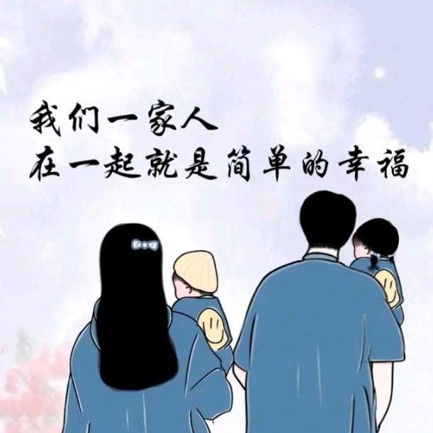 👄亲亲宝贝👄
