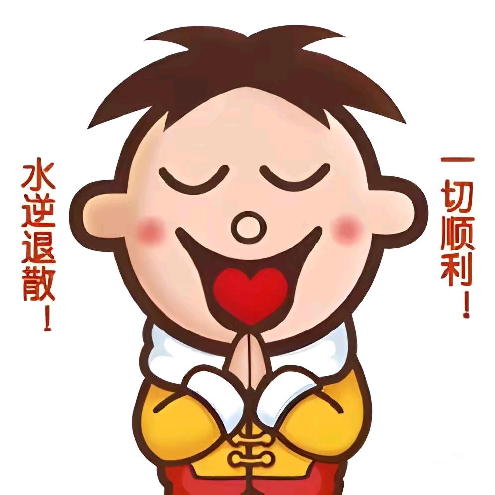 张宇🔥
