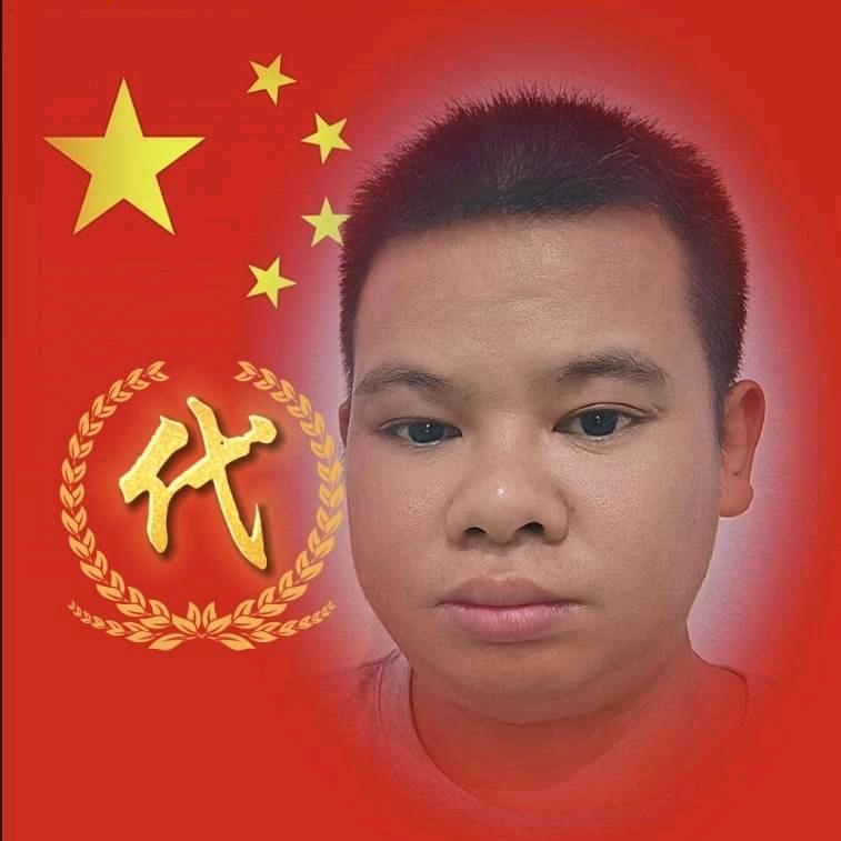 小戴