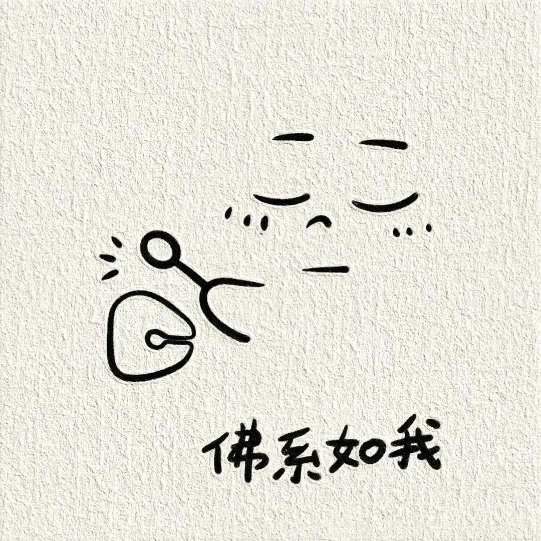 木易十一游戏厅