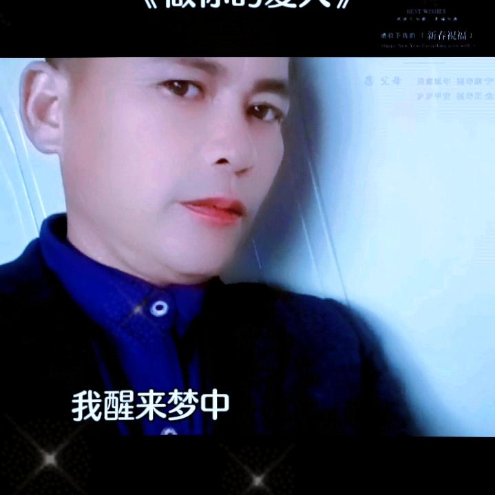 笑翻天