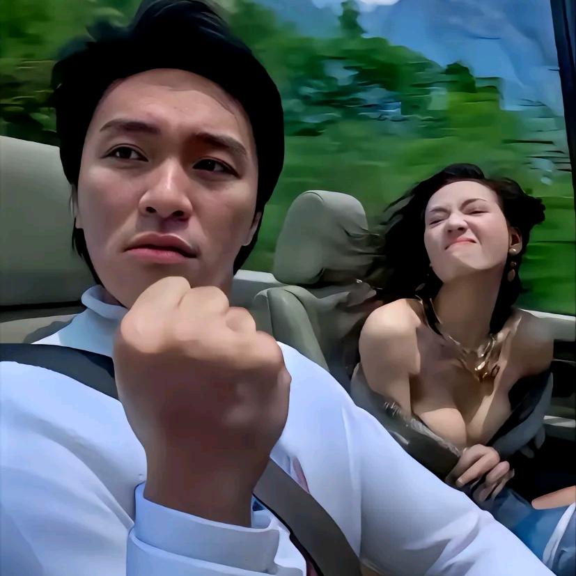 其实我是奥特曼