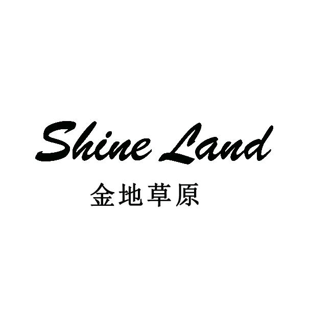 JINDICAOYUAN金地草原服饰配件旗舰店
