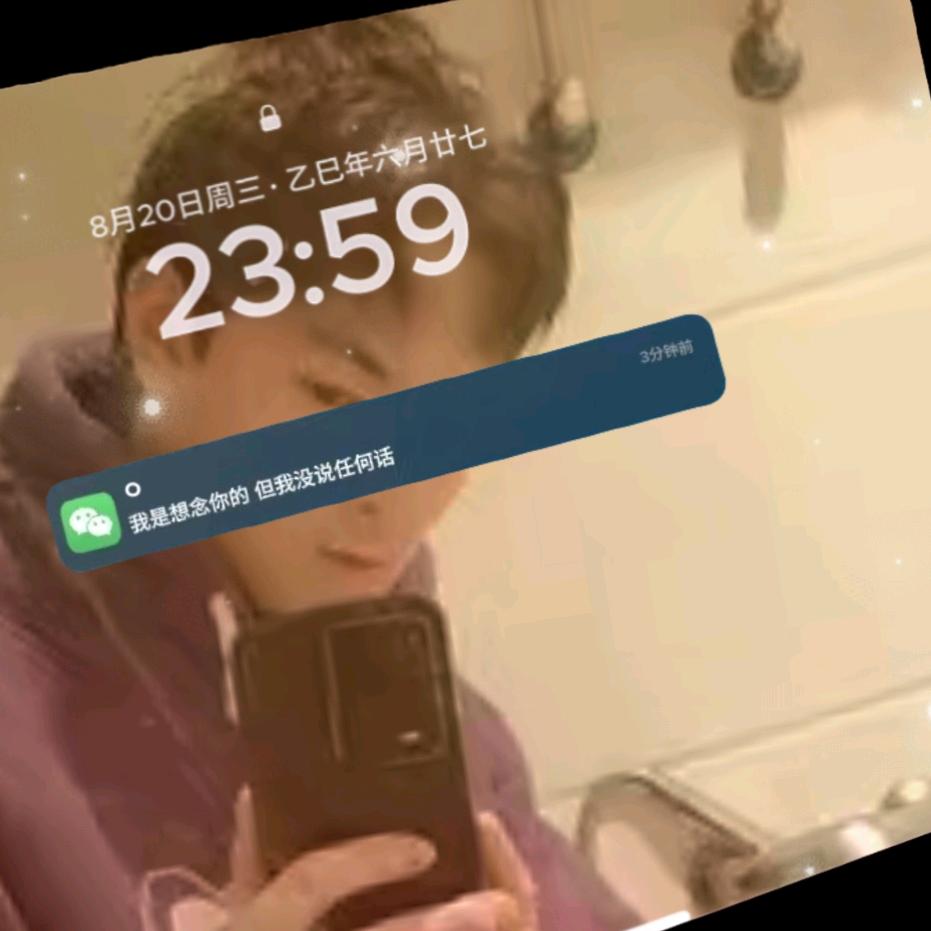 不吃土豆🥔