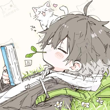 花海