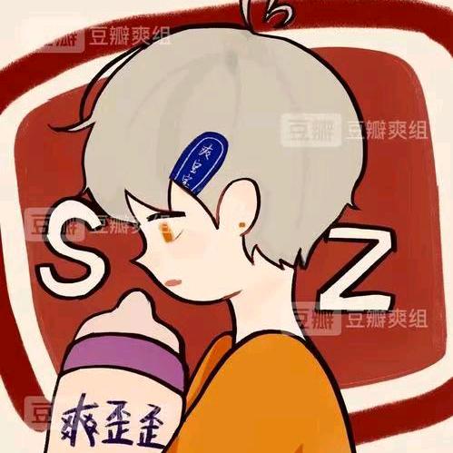 民通假期旅游