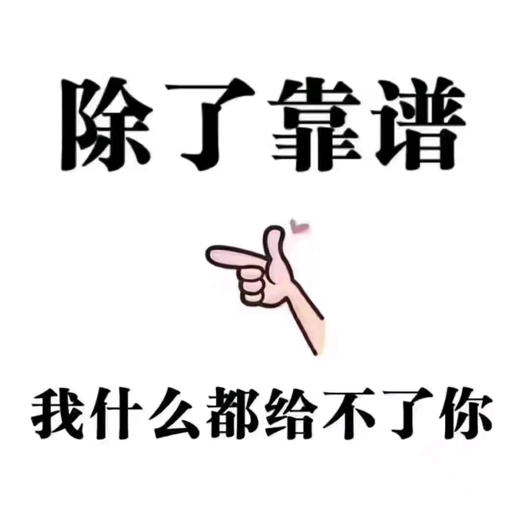 电力三承许可证@小原