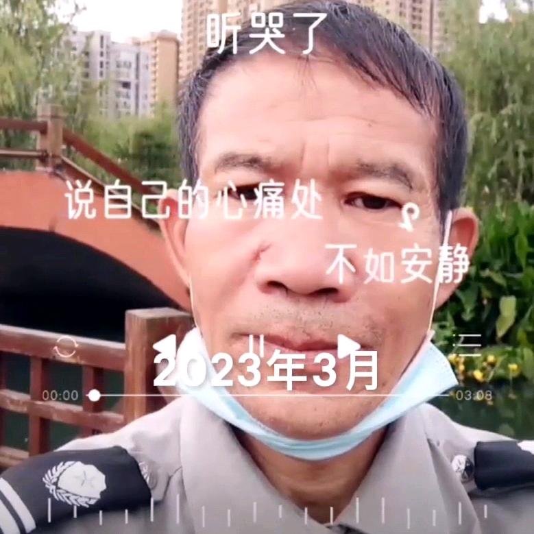 卫歌1959365