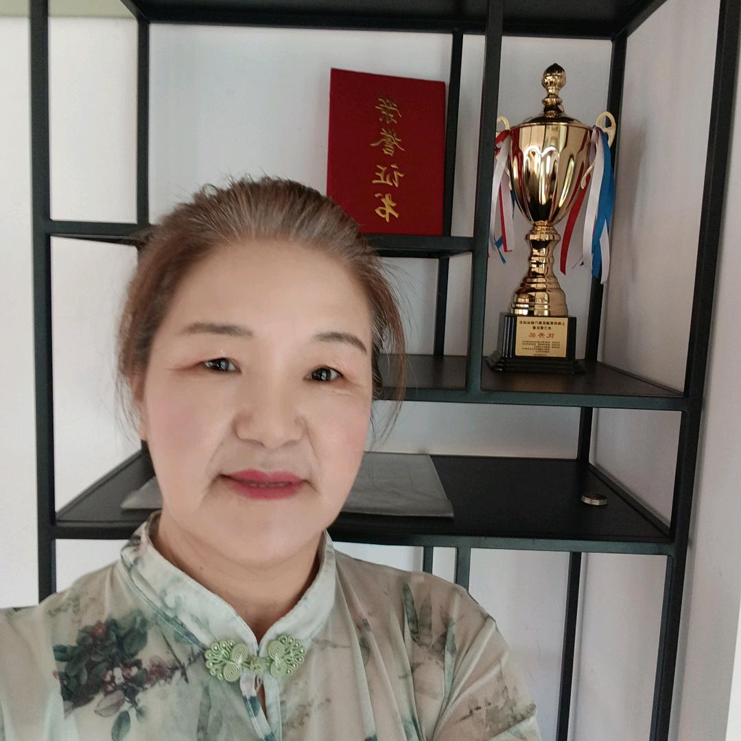 玉洁