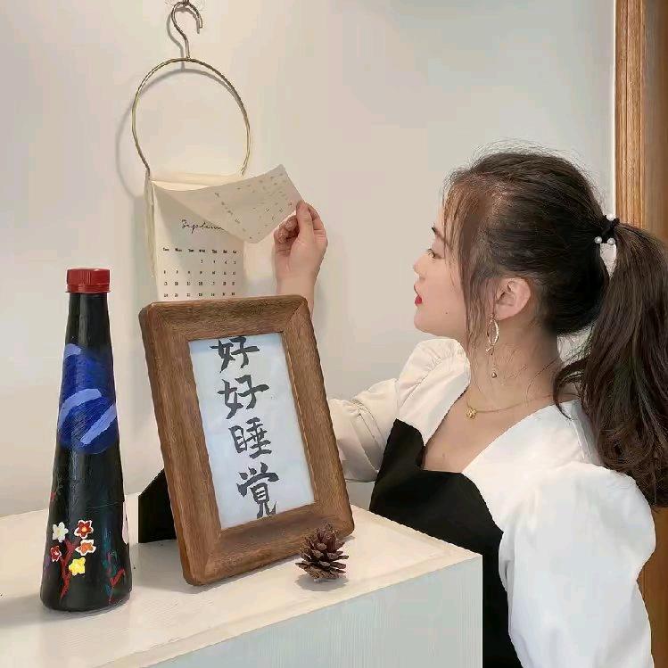 皖云影视