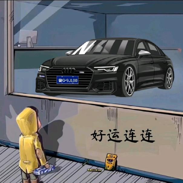 小韩同学