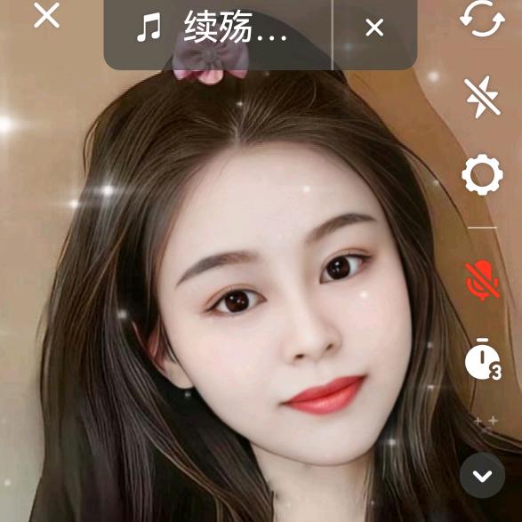如烟