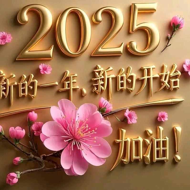 人走茶凉