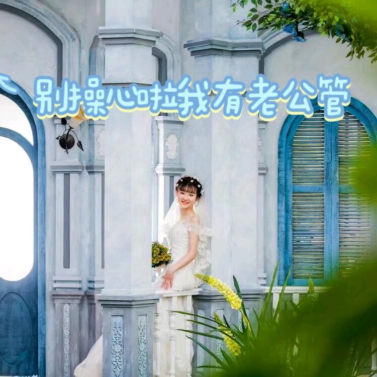 米线