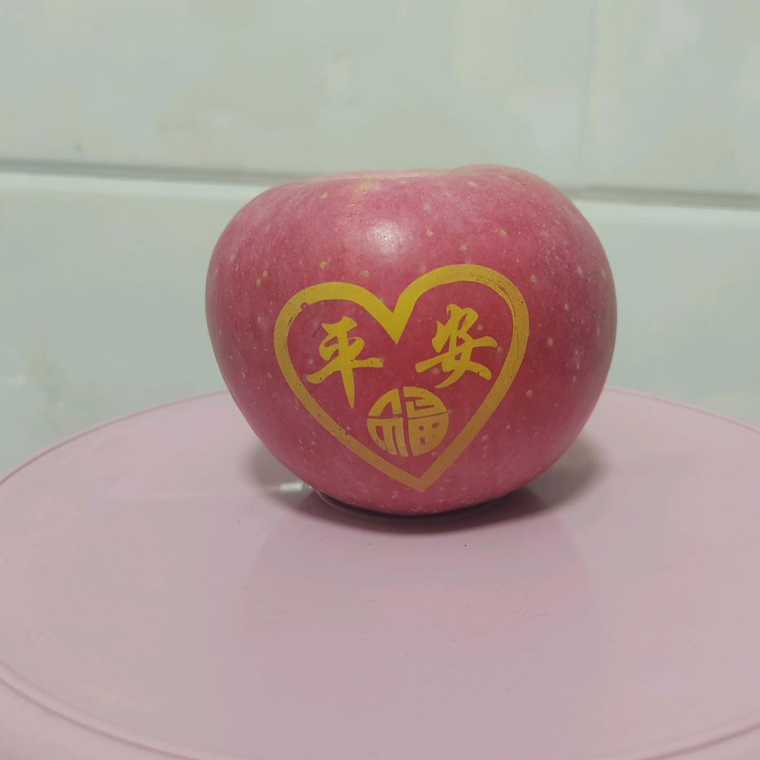 品尝