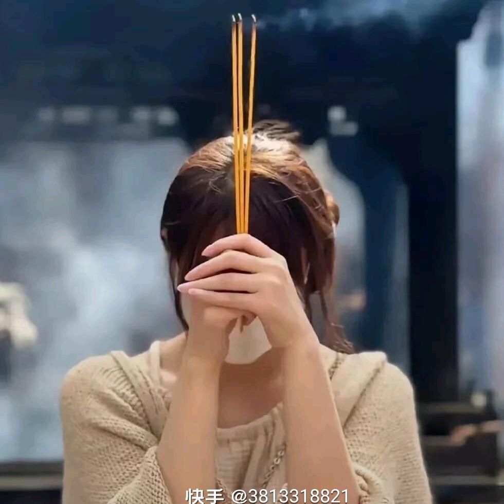 ঞ無 ꦿ 言 ໌້ᮨ꧔ꦿ᭄