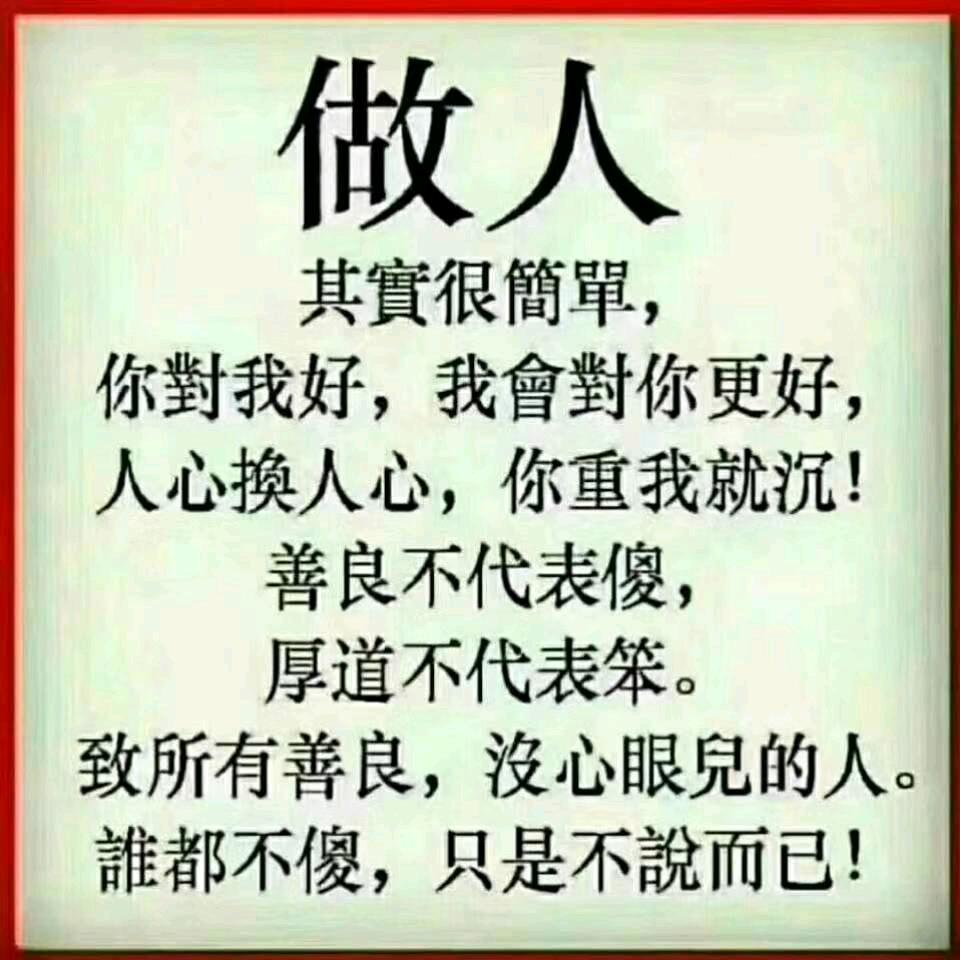 始如初见～我