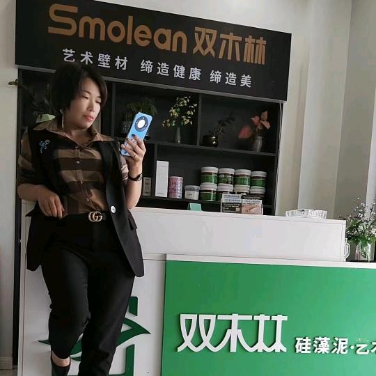 双木林艺术漆，集成吊顶批发