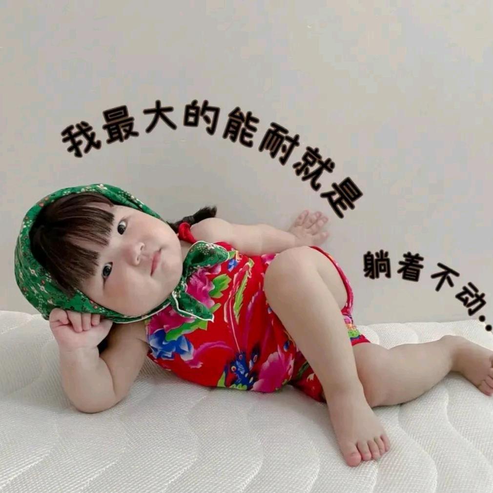 @十七