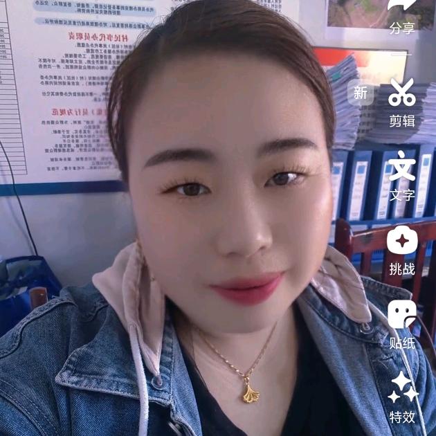 ꪋꪆ꫁⁵²⁰余生🎀安好꧔᭄