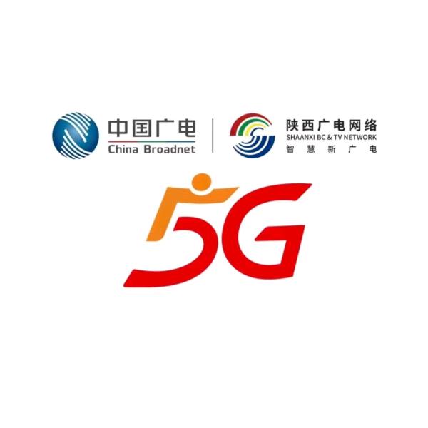 中国广电合阳营业厅颜对对