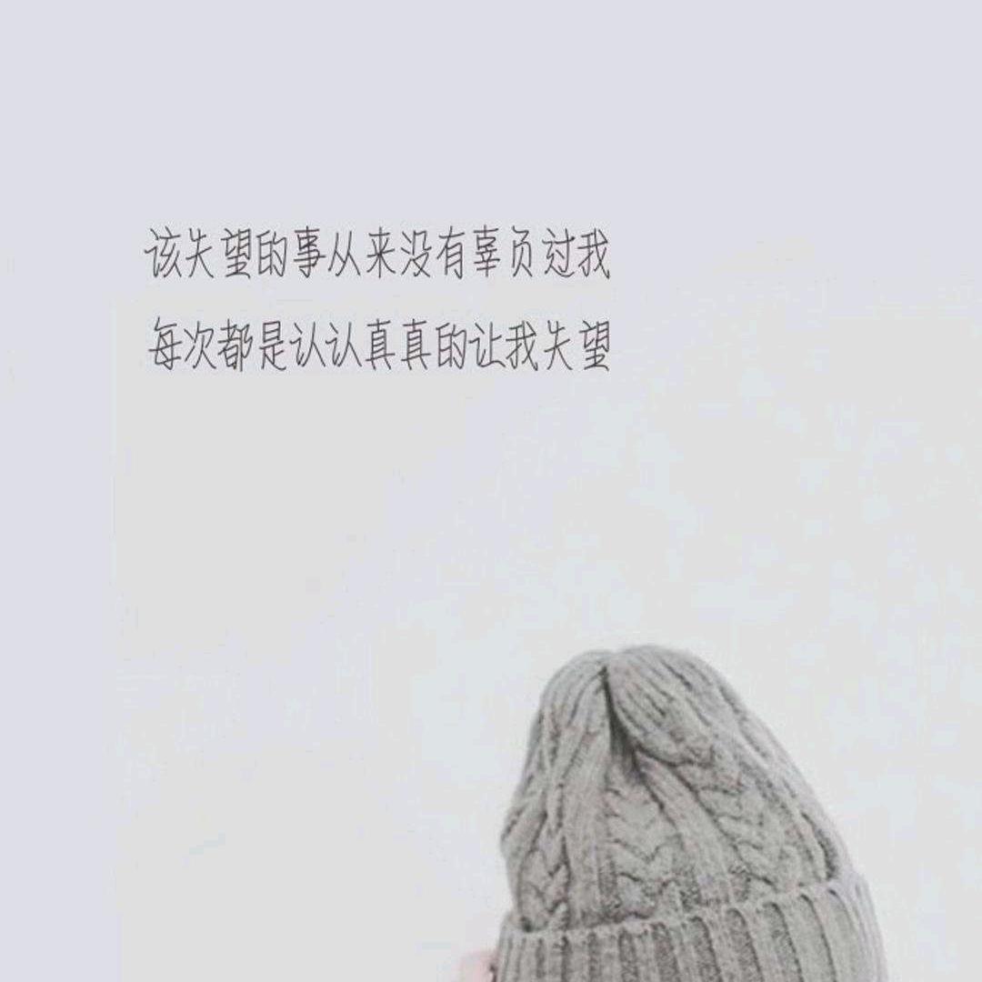 绝版💯女