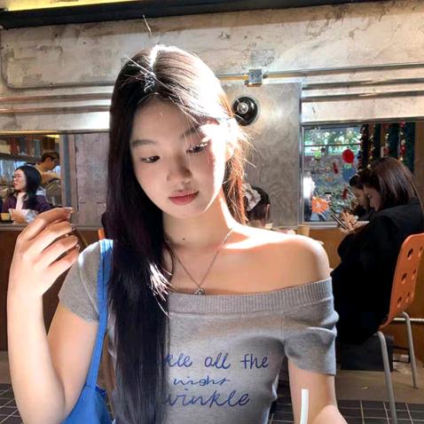 柒