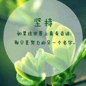燕姐
