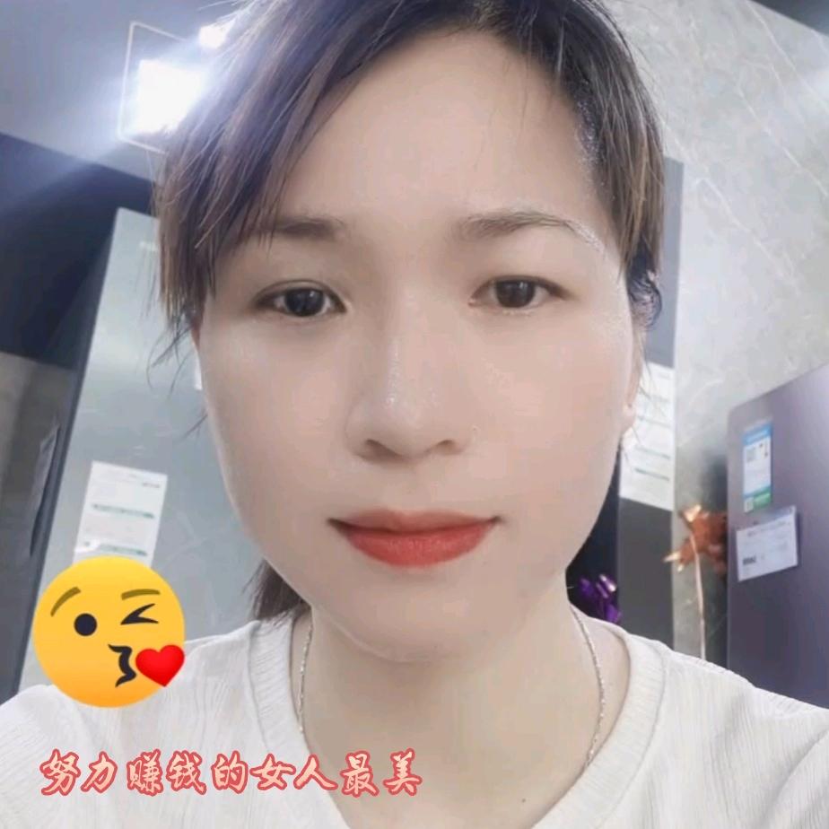 雅琴